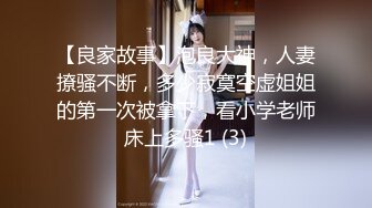 外表清纯漂亮下面却很茂密的大学美女刚进酒店就被中年男强行扯掉短裤1