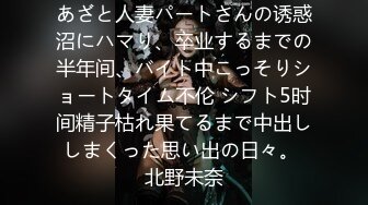 最新爆顶，露脸才是王道！万人求购OF新时代网黄反差纯母狗【A罩杯宝贝】私拍②，调教群P双飞露出口爆内射无尿点 (10)