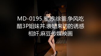 【下集】酒吧带回醉酒帅哥回家做爱,互口操射一脸