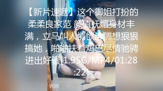 【网曝门事件】漂亮的萝莉新娘结婚前夜被老同学性爱私拍流出 蒙眼后入内射 高清私拍生活露脸照29P 高清1080P原版