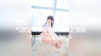 [MP4]高颜值短发萌妹子【KIKI】粉嫩白虎逼逼，拨开内裤手指扣弄，玻璃棒大黑假屌骑乘抽插，高潮喷水非常诱人