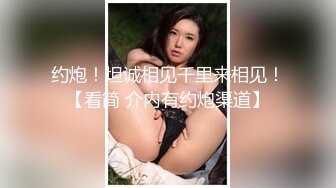 STP21743 七夕女神来了 全程露脸跟小哥激情啪啪 颜值好高身材不错自己揉捏骚奶子 享受小哥的后入抽插表情好骚刺激