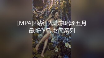 ✿性感OL制服白领✿黑丝工作服销魂诱惑你们对黑丝有没有抵抗力呢？极品大长腿反差婊太敏感一高潮就浑身颤抖