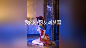 麻豆传媒 MSD-175幻化人性魅惑众生