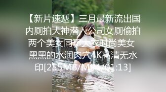 ✿乱入学妹嫩菊✿02年的妹妹怎么可以这么烧啊 非要我走后门，就这么喜欢被人玩弄屁眼吗？占有你的一切