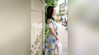 【新片速遞】&nbsp;&nbsp;【爆乳女神❤️极品推荐】秀人网极品巨乳网红【朱可儿】最新沙滩魅惑私拍 无内露乳贴 八字奶一晃一晃很诱人 超清4K原版 [2530M/MP4/18:03]