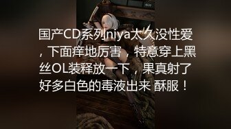 海角大神??乱伦侄女后续1，剃了毛的小侄女酒店干到颤抖