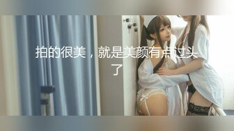 潜入大学附近餐厅女厕连续偷拍几位美女同学