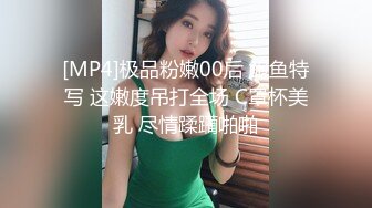 【极品淫荡女友】极品淫荡女友91女神『小芽芽不乖』粉丝团内部私拍流出 白虎小萝莉花式做爱各种满足 高清720P原版