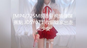 苗条绿衣妹子和小男友双人啪啪，后入抽插大屁股呻吟娇喘毛毛浓密特写，很是诱惑喜欢不要错过