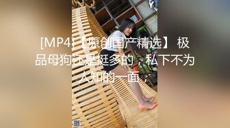 气质美女主播大黄瓜插那浓密毛毛的逼语言挑逗