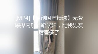 -天美传媒TM0088人在江湖之草黑社会老大的女儿-孟若羽