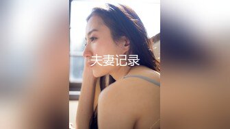 Al&mdash;刘亦菲黑丝制服