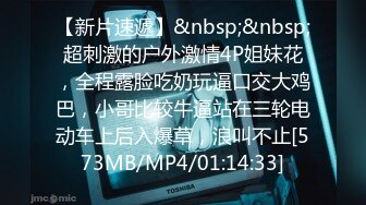 -完美露脸高颜值 做爱口爆射精受不了啦 快被哥哥的大鸡巴操哭啦 (1)