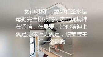 高跟透明白丝护士情趣样子楚楚动人美女与小青年激情肉战足交自摸浪叫声诱人啪啪无套内射