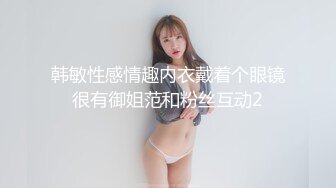 气质模特身材女主播露脸热舞，全裸骚的很