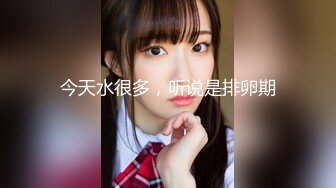 【新速片遞】&nbsp;&nbsp; 《台湾情侣泄密》有点婴儿肥的美女私密视频被渣男曝光[693M/MP4/06:46]