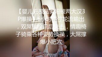 妖娆长腿极品半糖美女主播「优米米米」私拍艳舞露奶，浴室诱惑撩骚，丝袜美腿足交，指抠道具自慰，口交约炮啪啪啪 (6)