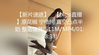 天美传媒 TM0151 老公无法满足的少妇 偷偷找老相好来家里偷情