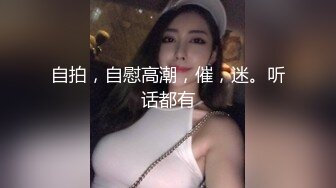 炸裂流出，推特大波乳钉露出癖绿帽人妻【奸妇】订阅福利，户外露出约单身猛男3P无套内射 (4)