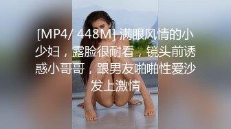 kcf9.com-韩国高质量黑丝高跟情侣「henry_sera」「sarah579」OF私拍 全身黑丝鏖战小鲜肉2