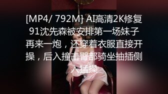 【温顺】邻家清纯小妹真骚啊 极品反差 道具不停蹂躏抽插粉嫩骚穴 包射