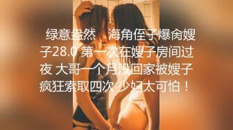 国产精品美女www爽爽爽视频