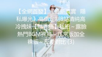 [2DF2] 小粉灯村长出击路边小按摩店选了个气质皮裤少妇推油打飞机热身然后再啪啪 -_evMerge[MP4/112MB][BT种子]