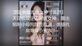 商场女厕偷拍化妆品专柜老板娘 保养的还不错的小黑鲍