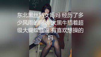 【三级】《美味的工作》