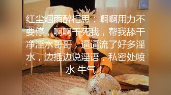 【极品❤️美少女】精主TV✿ 馒头B萝莉女儿玉足榨精 黑白双丝性感诱人 透过美腿意淫迷人裂缝 湿嫩粉穴隐约泛汁 无情榨射[508MB/MP4/31:34]