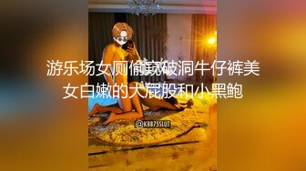 [MP4]STP26653 第一女探屌??淫乱3P，你不要老是这样子了，不戴套谁敢给你搞，即骚又爱装的极品御姐，被操的嗷嗷大叫！ VIP0600