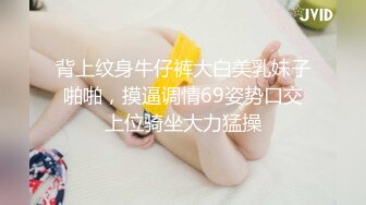 大學外文系臀後健身教練「Ellie」ssrpeach OF劇情私拍 喊女房東來修燈要求用身體支付只好內射她