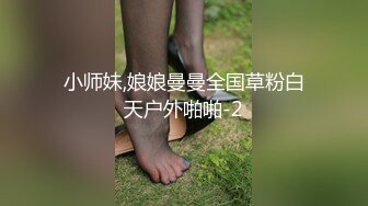 黑丝高跟露脸极品人妻母狗镜头前让大哥和狼友调教发骚，道具玩逼插菊花 插