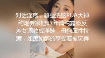 上班摸鱼潜入办公室隔板女厕360度全景偷拍女同事迷人的私处4K高清无水印