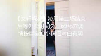 肤白貌美的气质美女喝多了 被男友强操