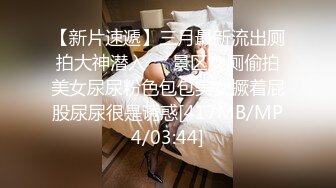 91大黄鸭-第4季-酒店69内射性感黑丝高跟小女友,女上位累得美女趴那不动了,说：要吃药！