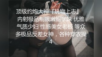 【色控传媒】PH-145 对不良少女继妹忍无可忍的兄妹教育 温芮欣