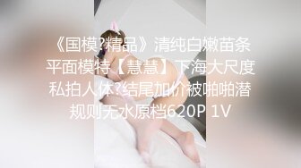 我最喜欢的日韩情侣自拍第11弹 韩国极品美女BJ 韩国这技术，真的没话说，这颜值，简直毫无瑕疵！ (3)