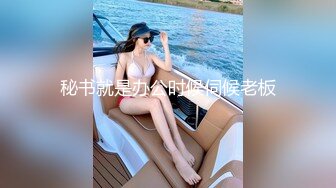 【新片速遞】 大神潜入写字楼偷拍三位美女 都是肥美的馒头逼 细小的逼洞迷死人[143M/MP4/01:14]