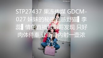 ❤️CB站极品丝袜高跟熟女Rikka_Moore❤️顶级身材美熟女，长腿高跟丝袜各种花样，足交按摩足底诱惑！24年7月1~15日合集【31V】 (15)