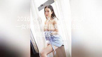 ✿91制片厂✿ YCM071 爽操大学生青春肉体 李娜娜