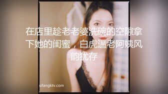 家无骚妻只能拍一段!!!