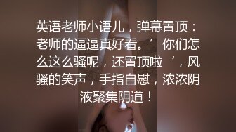 海边唯美无套性爱纹身太妹