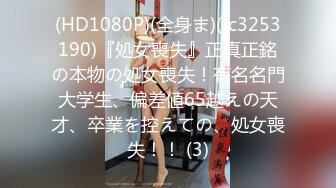 【新片速遞】酒店偷拍校花美女和男友酒店开房可惜的是啪啪时关灯了但能清楚听到背景音爸爸不要爸爸轻点呻吟刺激[330MB/MP4/24:14]