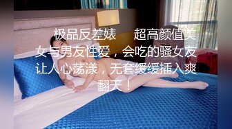 韩国巨乳 高颜值极品御姐【Inkyung姜仁卿】 万圣节+红色皮革自慰呻吟,舔淫水 (1)