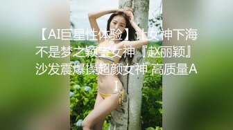 《重磅福利✅极品泄密》推特气质女王长腿反差女神！淫荡美娇娘【美杜莎Serena】最新私拍，约炮金主与闺蜜互玩紫薇完美炮架 (1)