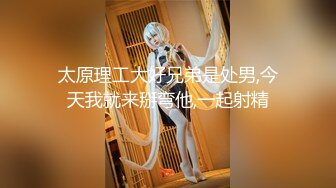 [MP4]今夜清纯校园风 JK学妹 170大长腿 甜美乖巧 超清设备偷拍