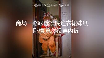 大三妹妹说轻一点 有全集