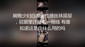 [MP4]甜美黑衣肥穴外围妹纸 翘起屁股各种内裤揉穴 翘起双腿肥逼特写